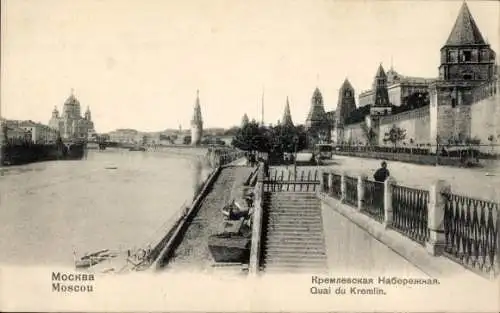 Ak Moskau Russland, Kreml-Quai