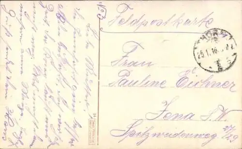 Ak Toruń Thorn Westpreußen, Artushof