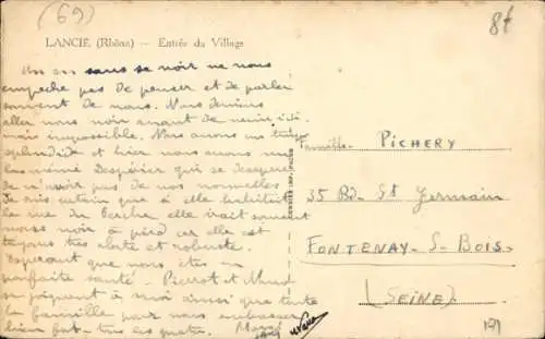 Ak Lancie, Dorfeingang