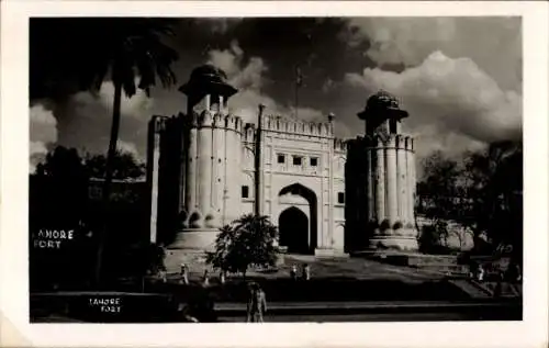 Ak Lahore Pakistan, Fort
