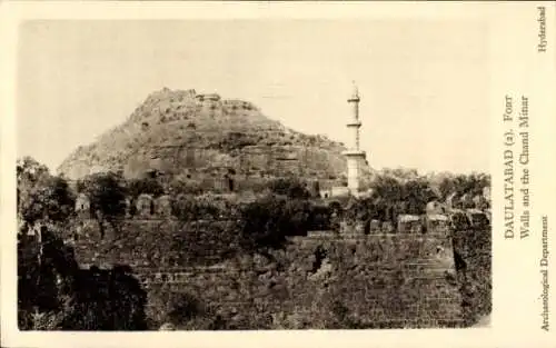 Ak Daulatabad Indien, Daulatabad Fort, Mauern, Chand Minar