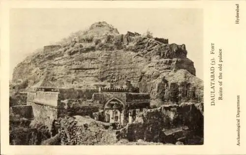 Ak Daulatabad Indien, Daulatabad Fort, Ruinen des alten Palastes