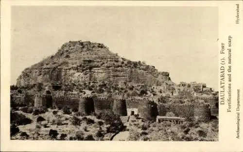 Ak Daulatabad Indien, Daulatabad Fort, Befestigungsanlagen