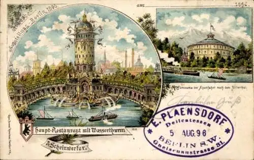 Litho Berlin Treptow, Gewerbeausstellung 1896, Hauptrestaurant mit Wasserturm, Scheinwerfer