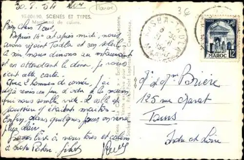 Ak Marokko, Maroc, Scènes et Types, Marchand de cuivre, Händler, Geschirr aus Kupfer