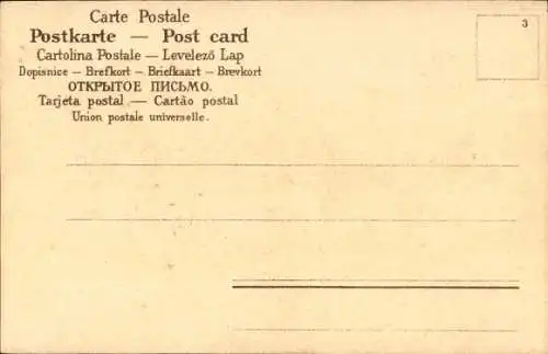 Präge Litho Trabrennen, Pferderennsport, Pferde