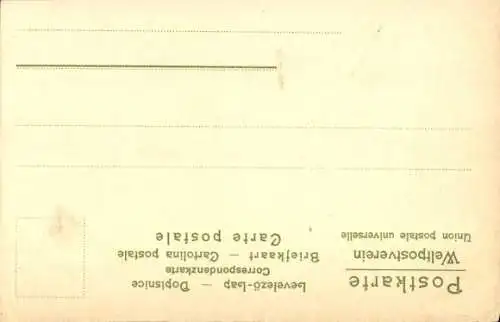 Ak Frauen in Badeanzügen am Strand