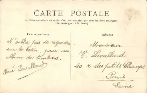 Ak Champigny, La Baignade