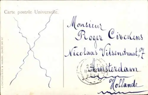 Ak Alexandria Ägypten, Place de Consul