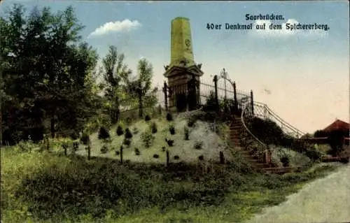 Ak Saarbrücken im Saarland, 40er Denkmal auf dem Spichererberg