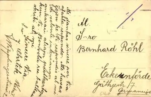 Ak Wien 1 Innere Stadt, Franzensring, Parlament, Rathaus