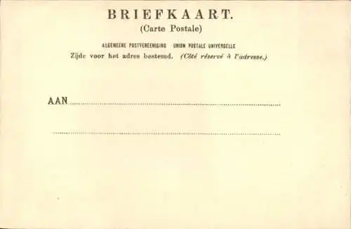 Ak Breda Nordbrabant Niederlande, In Erinnerung an den 75. Jahrestag der KM Academy, Festwagen