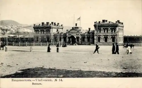 Ak Wladiwostok Russland, Bahnhof