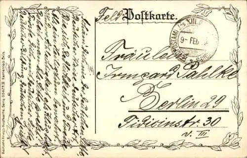Ak Propaganda, Zitat, Und wäret ihr nicht drei, sondern wäret ihr neun...