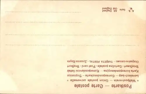 Künstler Litho Anders, O., Missglückte Jagd, Jäger, Jagdhunde, Pferd