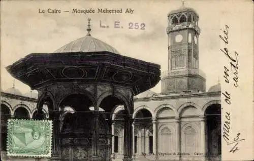 Ak Kairo Kairo Ägypten, Mehemed-Aly-Moschee