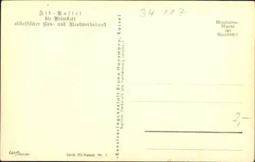 Ak Kassel in Hessen, Teilansicht, Fulda