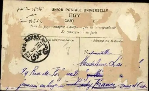 Ak Beduine in Tracht, Porträt