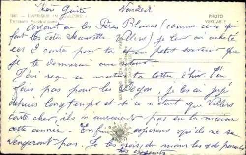 Ak Africa in Colors, Akrobatiktänzer