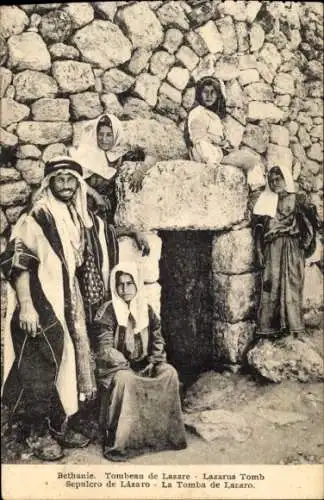 Ak Bethanie, Grab des Lazarus