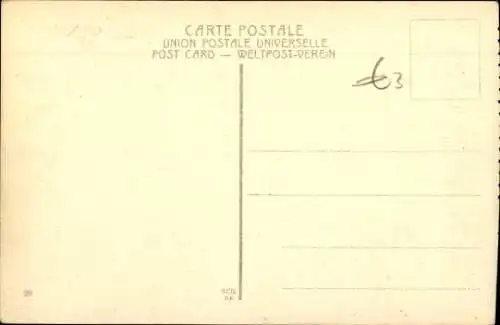 Ak Bethanie, Grab des Lazarus