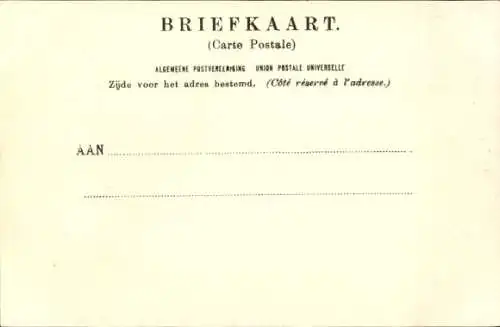 Ak Breda Nordbrabant Niederlande, In Erinnerung an den 75. Jahrestag der KM Academy