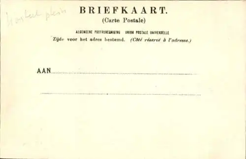 Ak Breda Nordbrabant Niederlande, In Erinnerung an den 75. Jahrestag der KM Academy