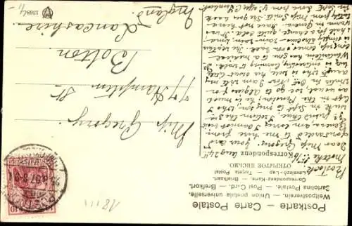 Ak Hansestadt Rostock, Mühlentor, Blick auf die Nikolaikirche