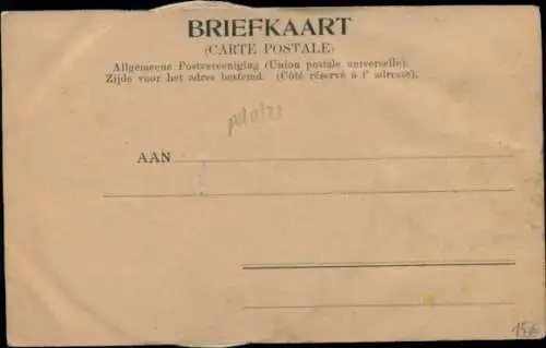 Mechanical Ak Dordrecht Südholland Niederlande, Maartensgat