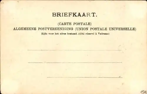 Litho Groningen Niederlande, Straße, Turm, Passanten, Birne