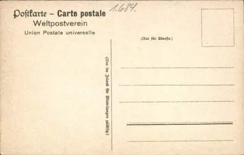 Ak Hamburg Nord Barmbek, Wohldorfer Straße Ecke Hansdorfer Straße, Kinderwagen