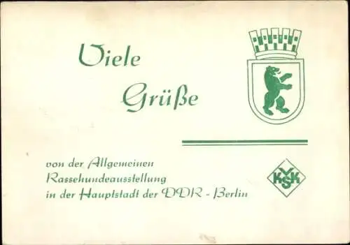 Ak Berlin Marzahn Biesdorf an der Ostbahn, allgemeine Rassehundeausstellung DDR 1971