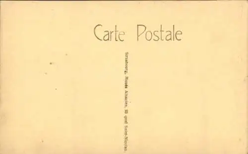 Judaika Ak Muse Alsacien, la Salle Juive