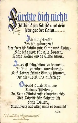 Ak Glückwunsch Geburtstag, 1. Mose 15, 1, Fürchte Dich nicht