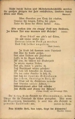 Ak Zitate Theodor Körner, Schiller, Bismarck, Goethe