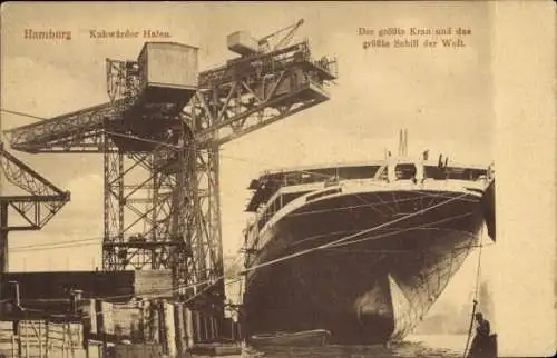 Ak Hamburg Mitte Steinwerder Kuhwerder, Hafen, Kran, Dampfer