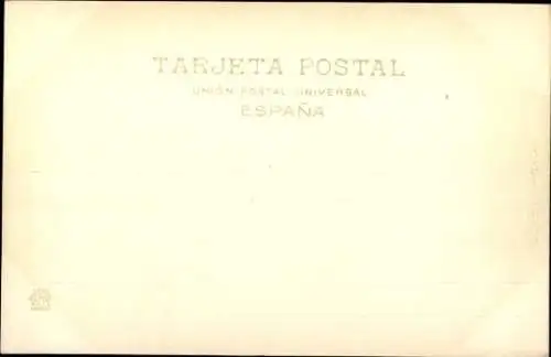 Ak Sevilla Andalusien, Tabakfabrik