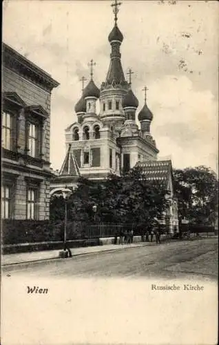 Ak Wien 3 Landstraße, Russische Kirche