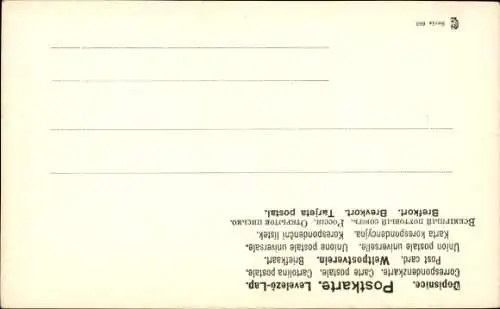 Ak Karikatur, Velo, Radrennfahrer