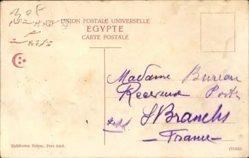 Ak Kairo Ägypten, Arrivée du Mahmel, Straßenansicht, Moschee