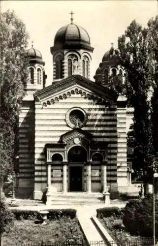Ak București Bukarest Rumänien, Kirche Domnița Bălașa