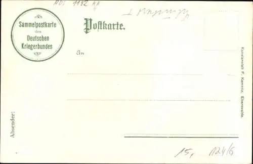 Litho Prinz Heinrich, Deutsche Kriegsschiffe, Seemann, Kaiserliche Marine