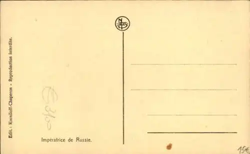 Ak Alexandra Romanowa, Imperatrice de Russie