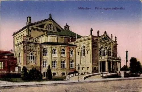 Ak München, Prinzregententheater