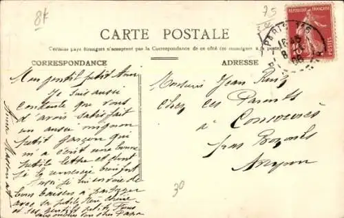 Ak Paris III, Square du Temple