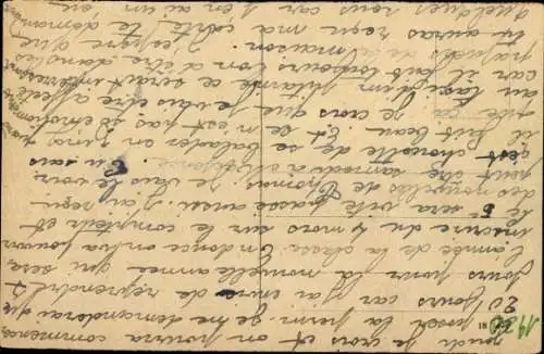 Ak Bingerbrück Bingen am Rhein, Mäuseturm, Ehrenfels, Dampfer