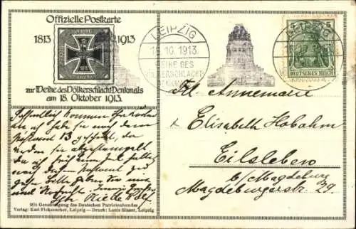 Künstler Ak Leipzig in Sachsen, Völkerschlachtdenkmal, Weihe 1913