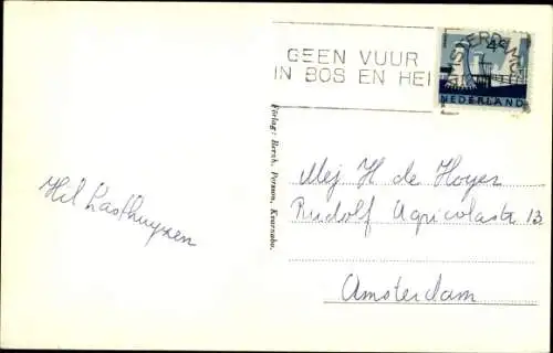 Ak Kvarnabo Schweden, Bjorkholmen