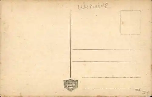 Ak Stryj Stryi Ukraine, Gr.-katholische Kirche in Lany