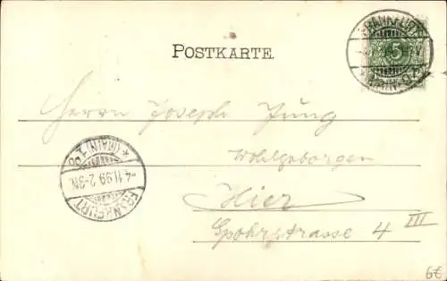 Ak Aschanti-Dorf, Dorfbewohner